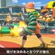 『スマブラSP』新ファイター「ミェンミェン」は、Bボタンが普通の必殺技じゃない!? 個性派な特徴をまるっとお届け【特別番組まとめ】