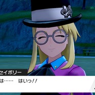 『ポケモン ソード・シールド』「鎧の孤島」セイボリーの魅力を語りたいが、顔芸がすごい【特集】