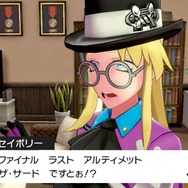 『ポケモン ソード・シールド』「鎧の孤島」セイボリーの魅力を語りたいが、顔芸がすごい【特集】