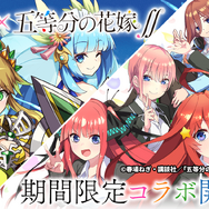にじさんじの「英雄」「魔法使い」が沈黙を破る“異世界での過去”とは?―パズルRPG『エレスト』5周年インタビュー