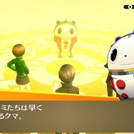 【吉田輝和の絵日記】送りたかった青春がそこにある! 傑作JRPGのPC版『ペルソナ4 ザ・ゴールデン』