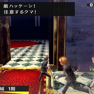 【吉田輝和の絵日記】送りたかった青春がそこにある! 傑作JRPGのPC版『ペルソナ4 ザ・ゴールデン』