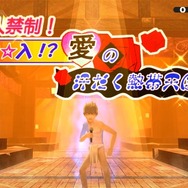 【吉田輝和の絵日記】送りたかった青春がそこにある! 傑作JRPGのPC版『ペルソナ4 ザ・ゴールデン』