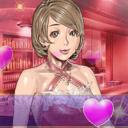 神宮寺三郎ワールドで恋の駆け引きを ~ 『~ドキドキFLASHゲーム 恋の手解き1・2・3~』