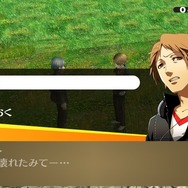 【吉田輝和の絵日記】送りたかった青春がそこにある! 傑作JRPGのPC版『ペルソナ4 ザ・ゴールデン』