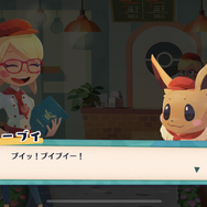 『ポケモンカフェ ミックス』は序盤だけでもカワイイがいっぱい! 目を輝かせるイーブイ、料理を作るヒトカゲ…チャーミングなポケモンたちに癒される