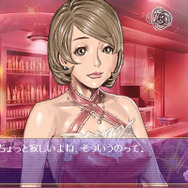 神宮寺三郎ワールドで恋の駆け引きを ~ 『~ドキドキFLASHゲーム 恋の手解き1・2・3~』