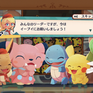 『ポケモンカフェ ミックス』は序盤だけでもカワイイがいっぱい! 目を輝かせるイーブイ、料理を作るヒトカゲ…チャーミングなポケモンたちに癒される