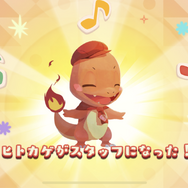 『ポケモンカフェ ミックス』は序盤だけでもカワイイがいっぱい! 目を輝かせるイーブイ、料理を作るヒトカゲ…チャーミングなポケモンたちに癒される
