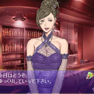 神宮寺三郎ワールドで恋の駆け引きを ~ 『~ドキドキFLASHゲーム 恋の手解き1・2・3~』