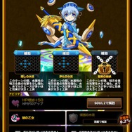 にじさんじの「英雄」「魔法使い」が沈黙を破る“異世界での過去”とは?―パズルRPG『エレスト』5周年インタビュー