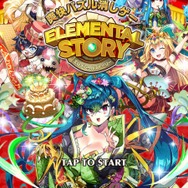 にじさんじの「英雄」「魔法使い」が沈黙を破る“異世界での過去”とは?―パズルRPG『エレスト』5周年インタビュー