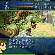 モンスター娘とのえっちな展開を求めて『箱庭えくすぷろーらもあ』をプレイ！女の子を堪能するも、奥深いハクスラの沼にはまり込む