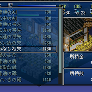 モンスター娘とのえっちな展開を求めて『箱庭えくすぷろーらもあ』をプレイ！女の子を堪能するも、奥深いハクスラの沼にはまり込む