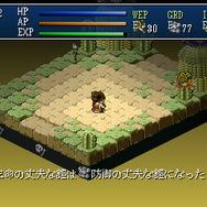 モンスター娘とのえっちな展開を求めて『箱庭えくすぷろーらもあ』をプレイ！女の子を堪能するも、奥深いハクスラの沼にはまり込む