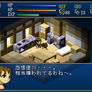 モンスター娘とのえっちな展開を求めて『箱庭えくすぷろーらもあ』をプレイ！女の子を堪能するも、奥深いハクスラの沼にはまり込む