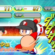 『パワプロ2020』キャラクターボイス実装記念!あのメガネの相棒、矢部明雄をあなたはどこまで知っているか?