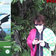 レイド続きで回復アイテムが少なくなってない?知っておくと得する補充術【ポケモンGO 秋田局】
