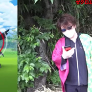 レイド続きで回復アイテムが少なくなってない?知っておくと得する補充術【ポケモンGO 秋田局】