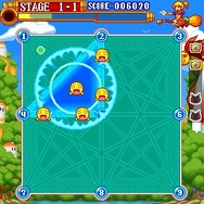 マジカルトライアングル