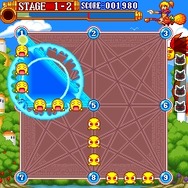 マジカルトライアングル