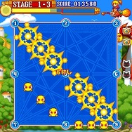 マジカルトライアングル