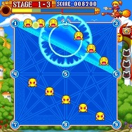 マジカルトライアングル