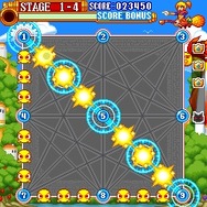 マジカルトライアングル