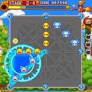 マジカルトライアングル