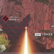 『Apex Legends』新モード「新・危険武装」で担ぐならショットガン2丁？スナイパー2丁？それぞれのメリット・デメリットを検証してみた