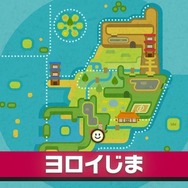 【吉田輝和の絵日記】過去ポケモン満載の島で修行の旅！ 『ポケモン ソード・シールド』DLC第1弾「鎧の孤島」