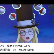 【吉田輝和の絵日記】過去ポケモン満載の島で修行の旅！ 『ポケモン ソード・シールド』DLC第1弾「鎧の孤島」