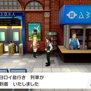 【吉田輝和の絵日記】過去ポケモン満載の島で修行の旅！ 『ポケモン ソード・シールド』DLC第1弾「鎧の孤島」