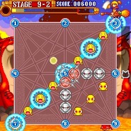 マジカルトライアングル