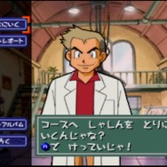 子供の頃遊べなかった『ポケモンスナップ』に初挑戦！20年以上前なのにこの可愛さ…新作が発売されたらどうなるのか、虫ポケ好きのドキドキが止まらない