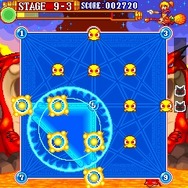 マジカルトライアングル