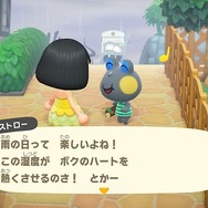 『あつまれ どうぶつの森』 まもなく梅雨明けだけど“雨の日”って悪くないよね─細かな水滴の表現や雨上がりの虹に見とれてみない？