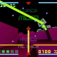 BIT.TRIP CORE ~リズム星人の逆襲~