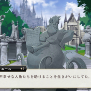 本当のハッピーエンドを見せてやる『ディズニー ツイステッドワンダーランド』女性やディズニーファンの心を掴む魅力を紹介！