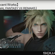 スクウェア・エニックス時田氏・鈴木氏、Tokyo RPG Factory橋本氏がゲーム企画から就職までを語る―ヒューマンアカデミー「ゲーム企画塾」第1回レポート