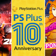 PS Plus7月度のフリープレイは『NBA 2K20』と『ニッポンマラソン』！10周年記念の特別テーマ配信や未加入者向け無料体験期間も