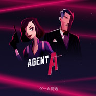 レトロテイストなアドベンチャー『Agent A - 偽装のパズル』美人スパイを捕らえるために謎解きに挑め!
