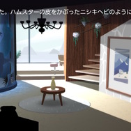 レトロテイストなアドベンチャー『Agent A - 偽装のパズル』美人スパイを捕らえるために謎解きに挑め!