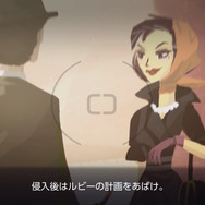 レトロテイストなアドベンチャー『Agent A - 偽装のパズル』美人スパイを捕らえるために謎解きに挑め!