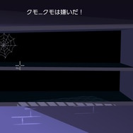 レトロテイストなアドベンチャー『Agent A - 偽装のパズル』美人スパイを捕らえるために謎解きに挑め!