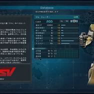 基本無料のPS4『バトオペ2』は今から始めても大丈夫！3つの動きさえ覚えれば、新兵でも立派な戦力に