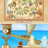 ムーミン谷のおくりもの