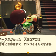 夏本番！『あつまれ どうぶつの森』に出てくる「ノコギリクワガタ」ってどんな虫？【平坂寛の『あつ森』博物誌】