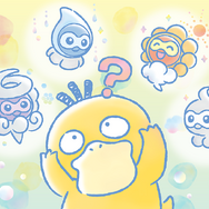 ここ数年、「コダック」推しな波が来てるんじゃない？とぼけた表情の裏に隠された底知れない魅力に迫る─等身大ぬいぐるみの受注締切は7月5日まで！