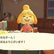 『どうぶつの森』公式Twitterに「しずえ」が復帰! 案内所だけでなくTwitterでも島の暮らしをサポート